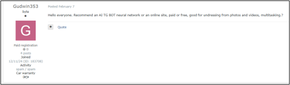 Screenshot of Exploit Hacking Forum